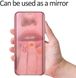 Чехол Mirror для Xiaomi Redmi Note 10 / Note 10s книжка зеркальный Clear View Rose