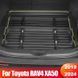 Органайзер в багажник XA50 Toyota RAV4 2020 2021 2022