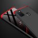 Чехол GKK 360 для Samsung Galaxy M21 / M215 бампер оригинальный Black-Red