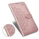 Чехол Vintage для Samsung Galaxy M10 2019 / M105F книжка кожа PU розовый