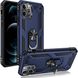 Чехол Shield для Iphone 12 Pro Max Бампер противоударный Blue