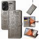Чехол Embossed Cat and Dog для Xiaomi Redmi Note 13 Pro Plus 5G книжка кожа PU с визитницей серый