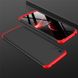 Чехол GKK 360 для Xiaomi Redmi 9A бампер противоударный Black-Red