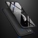 Чехол GKK 360 для Samsung Galaxy A12 2021 / A125 бампер противоударный Black