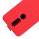 Чехол IETP для Nokia 2.4 флип вертикальный кожа PU Красный