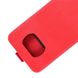 Чохол IETP для Xiaomi Poco X3 / Pro X3 фліп вертикальний шкіра PU червоний