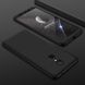 Чохол GKK 360 для Xiaomi Redmi 5 (5.7 ") бампер оригінальний Black