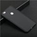 Чехол Style для Xiaomi Redmi Note 5A / Note 5A Pro / 5A Prime 3/32 Бампер силиконовый черный