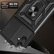 Чехол Hide Shield для Samsung Galaxy A05 / A055 бампер противоударный с подставкой Black