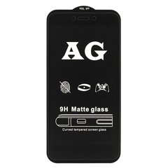 Захисне скло AG Matte Full Glue для Xiaomi Redmi 4X / 4X Pro повноекранне чорне матове