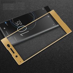 Защитное стекло AVG для Sony Xperia XA1 Ultra / G3212 / G3221 / G3223 / G3226 полноэкранное золотое