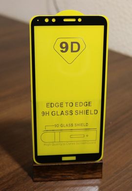 Захисне скло AVG 9D Full Glue для Huawei Y7 2018 / Y7 Prime 5.99 "повноекранне чорне