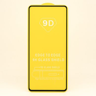 Защитное стекло AVG 9D Full Glue для Motorola Moto G22 полноэкранное черное