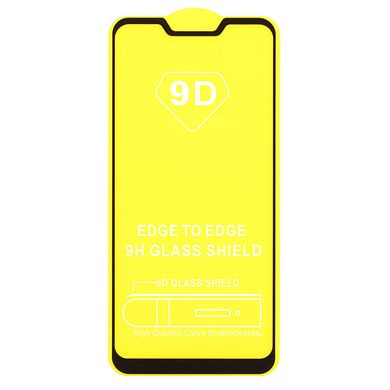 Защитное стекло AVG 9D Full Glue для Asus Zenfone Max M2 / ZB633KL / x01ad 4A070EU черное