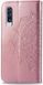 Чехол Vintage для Samsung A50 2019 / A505F книжка кожа PU розовый
