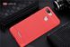Чехол Carbon для Xiaomi Redmi 6 бампер Red