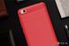Чехол Carbon для Xiaomi Redmi 4A бампер Pink