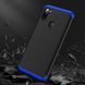 Чехол GKK 360 для Samsung Galaxy M11 / M115 Бампер оригинальный Black-Blue