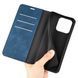Чехол Taba Retro-Skin для iPhone 15 книжка кожа PU с визитницей синий