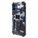 Чехол Military Shield для Iphone 11 бампер противоударный с подставкой Navy-Blue