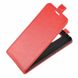 Чехол IETP для Xiaomi Redmi 9 флип вертикальный кожа PU красный