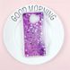 Чехол Glitter для Samsung J4 2018 / J400F Бампер Жидкий блеск фиолетовый