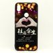 Чехол Glass-Case для Xiaomi Redmi 7 бампер светящийся Glow-Hands