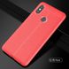 Чехол Touch для Xiaomi Mi A2 / Mi6X бампер оригинальный Auto focus Red