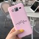 Чохол Style для Samsung J3 2016 / J320 Бампер силіконовий Рожевий Cardio