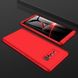 Чехол GKK 360 для Samsung Galaxy Note 8 / N950 оригинальный бампер Red