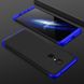 Чохол GKK 360 для Xiaomi Redmi 5 (5.7 ") бампер оригінальний Black-Blue