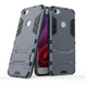 Чохол Iron для Xiaomi Redmi Note 5A / Note 5A Pro / 5A Prime Бампер броньований Dark Blue