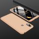 Чехол GKK 360 для Xiaomi Mi Max 3 Бампер оригинальный Gold
