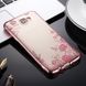 Чехол Luxury для Samsung J4 Plus 2018 / J415 ультратонкий бампер Rose-Gold
