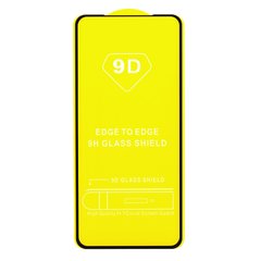 Защитное стекло AVG 9D Full Glue для Motorola Moto G54 / G54 Power полноэкранное черное