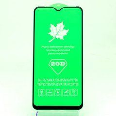 Захисне скло AVG 20D Full Glue для Samsung M20 повноекранне чорне
