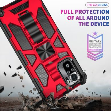 Чехол Shockproof Shield для Xiaomi Redmi Note 10 / Note 10S Бампер противоударный Red
