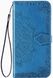 Чехол Vintage для Samsung A50 2019 / A505F книжка кожа PU голубой