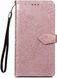 Чехол Vintage для Xiaomi Redmi 10A книжка кожа PU с визитницей розовый