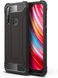Чохол Guard для Xiaomi Redmi Note 8T бампер протиударний Black