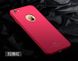 Чохол MSVII для Iphone 7 бампер оригінальний red