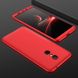 Чехол GKK 360 для Xiaomi Redmi 5 (5.7") бампер оригинальный Red