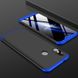 Чехол GKK 360 для Xiaomi Mi A2 Lite / Redmi 6 Pro бампер оригинальный Black-Blue