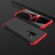 Чохол GKK 360 для Samsung S9 Plus / G965 бампер накладка Black-Red