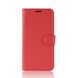 Чехол IETP для Iphone 11 книжка кожа PU с визитницей красный