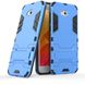 Чехол Iron для Asus Zenfone 4 Selfie / ZD553KL / ZB553KL / X00LDA бампер Броня Blue