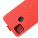 Чехол IETP для Xiaomi Redmi 9C флип вертикальный кожа PU красный