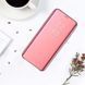Чехол Mirror для Xiaomi Redmi Note 10 Pro книжка зеркальный Clear View Rose