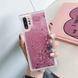 Чохол Glitter для Samsung Galaxy Note 10 Plus / N975F бампер Рідкий блиск Рожевий