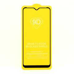 Защитное стекло AVG 9D Full Glue для Samsung Galaxy M10 2019 / M105 полноэкранное черное